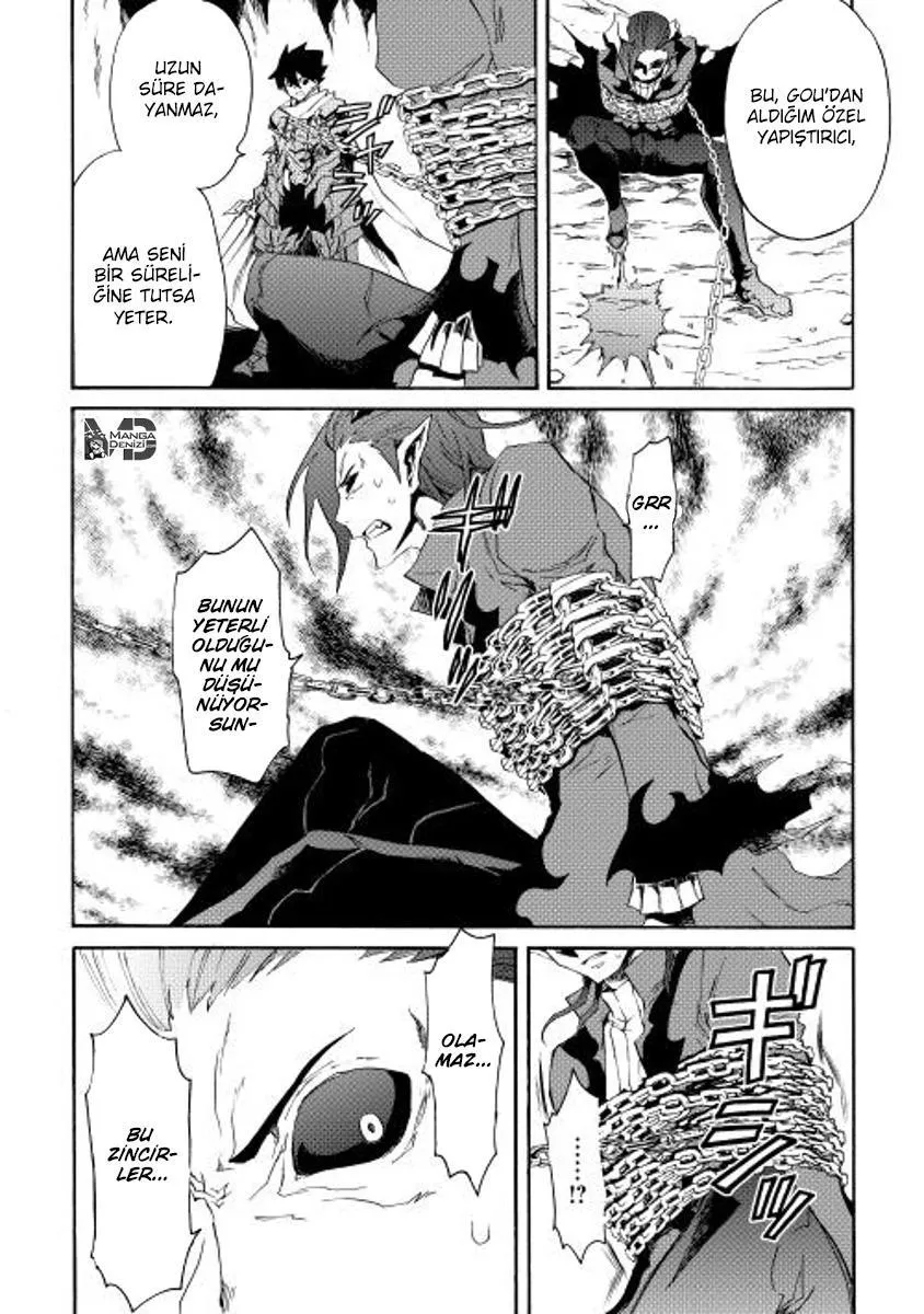 Tsuyokute New Saga - Sayfa 24