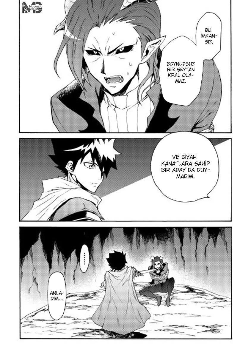 Tsuyokute New Saga - Sayfa 6