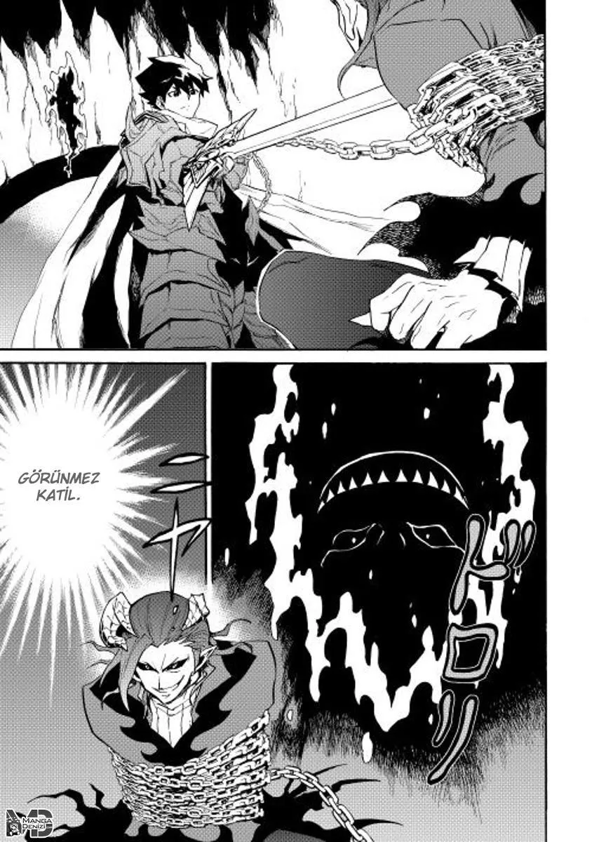 Tsuyokute New Saga - Sayfa 8