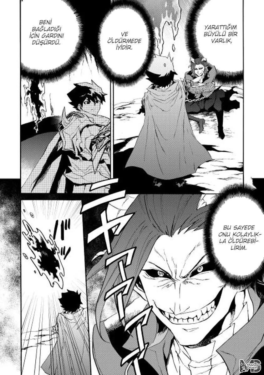 Tsuyokute New Saga - Sayfa 9