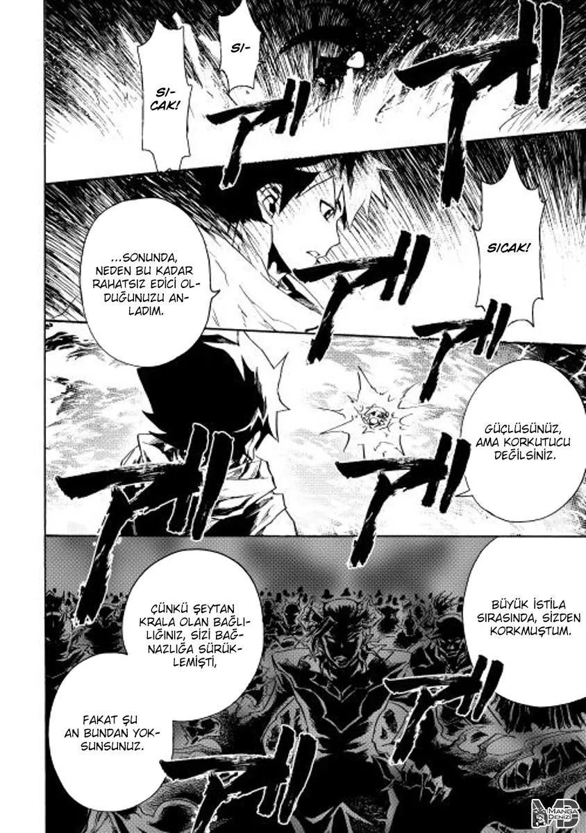 Tsuyokute New Saga - Sayfa 18