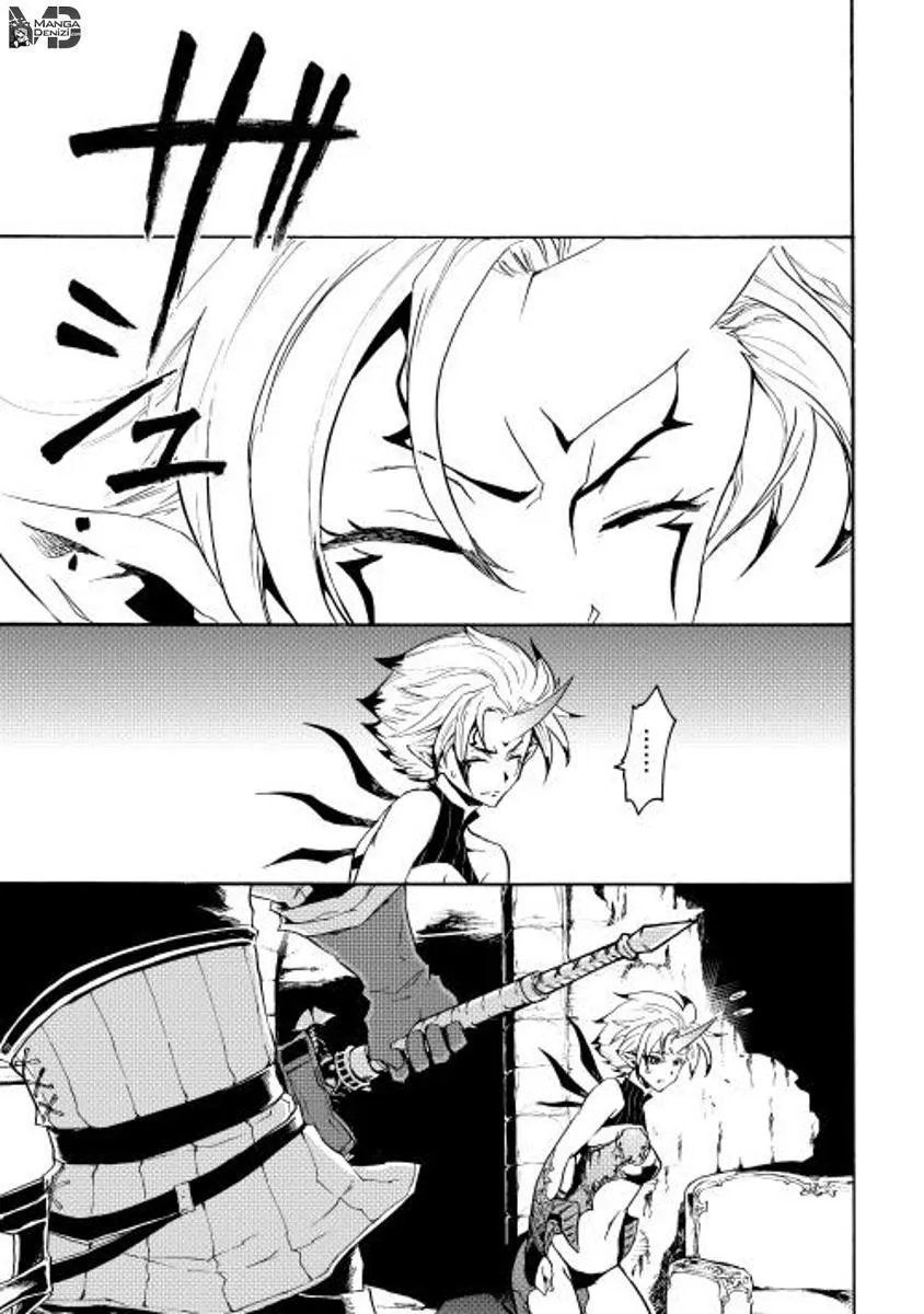 Tsuyokute New Saga - Sayfa 21