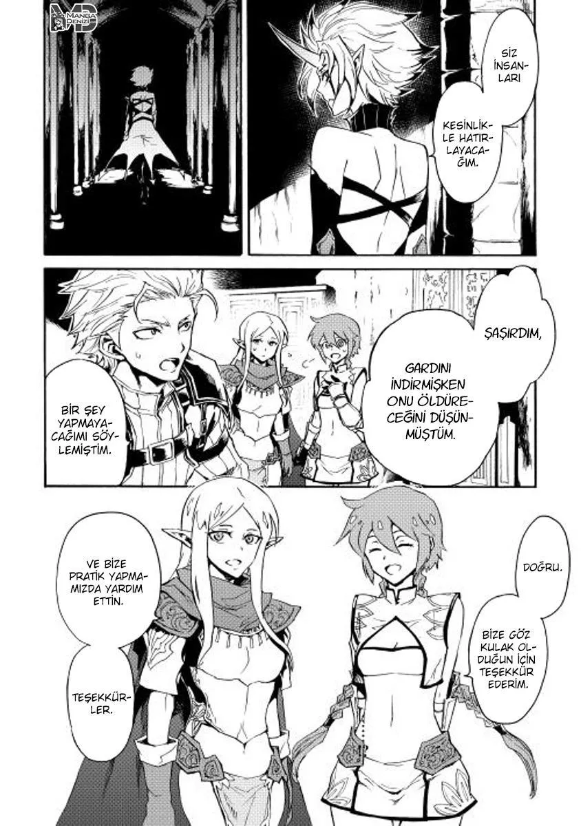 Tsuyokute New Saga - Sayfa 24