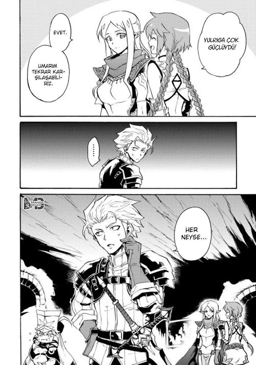 Tsuyokute New Saga - Bölüm 027 - Sayfa 26