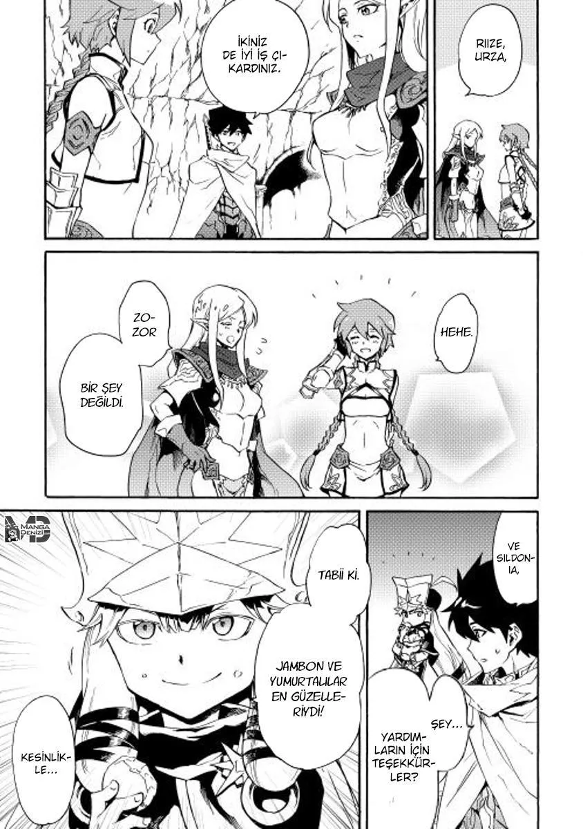 Tsuyokute New Saga - Sayfa 4