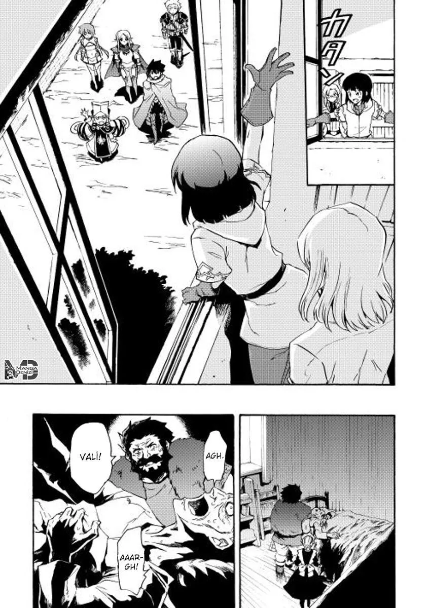 Tsuyokute New Saga - Sayfa 6