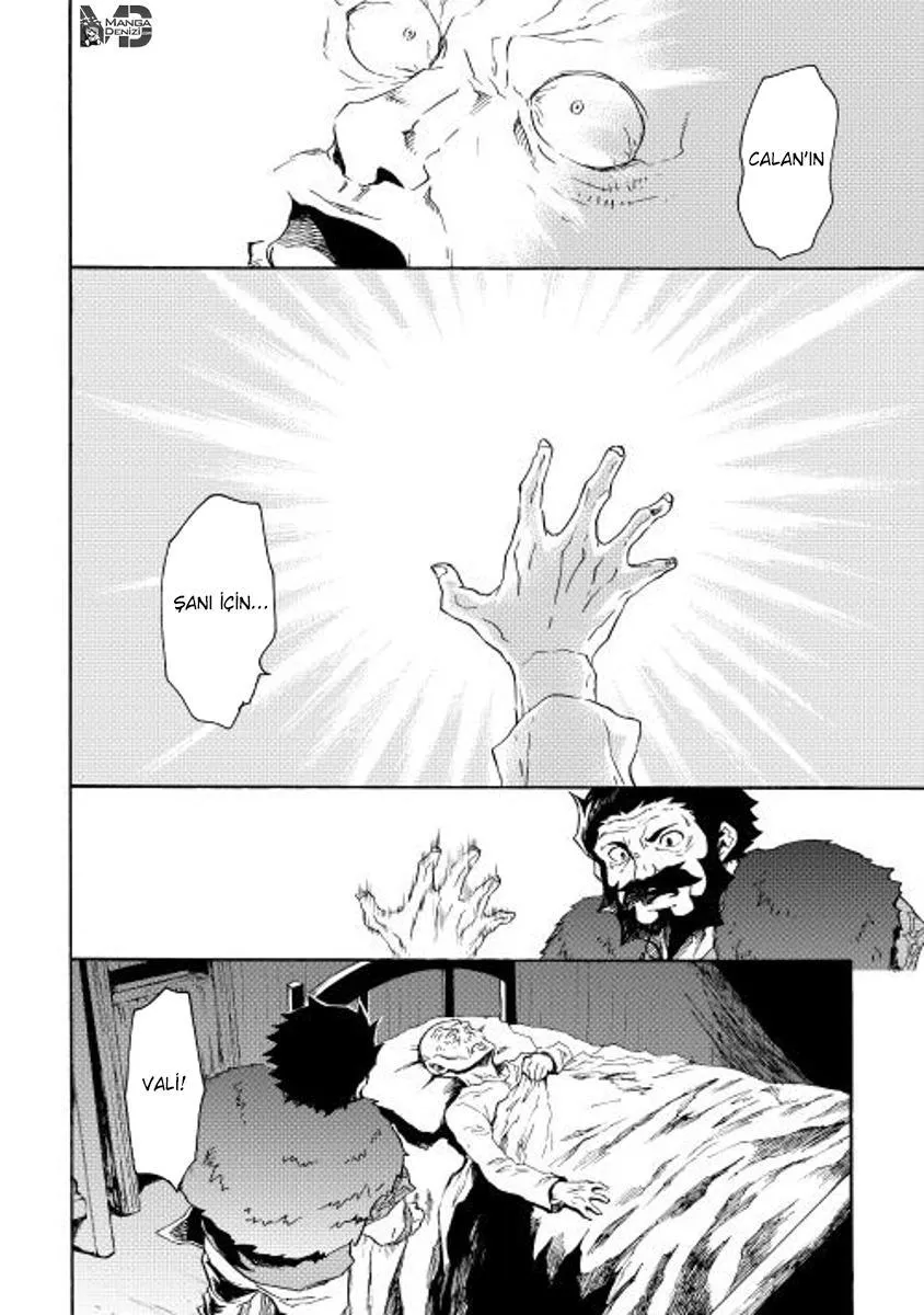 Tsuyokute New Saga - Sayfa 7