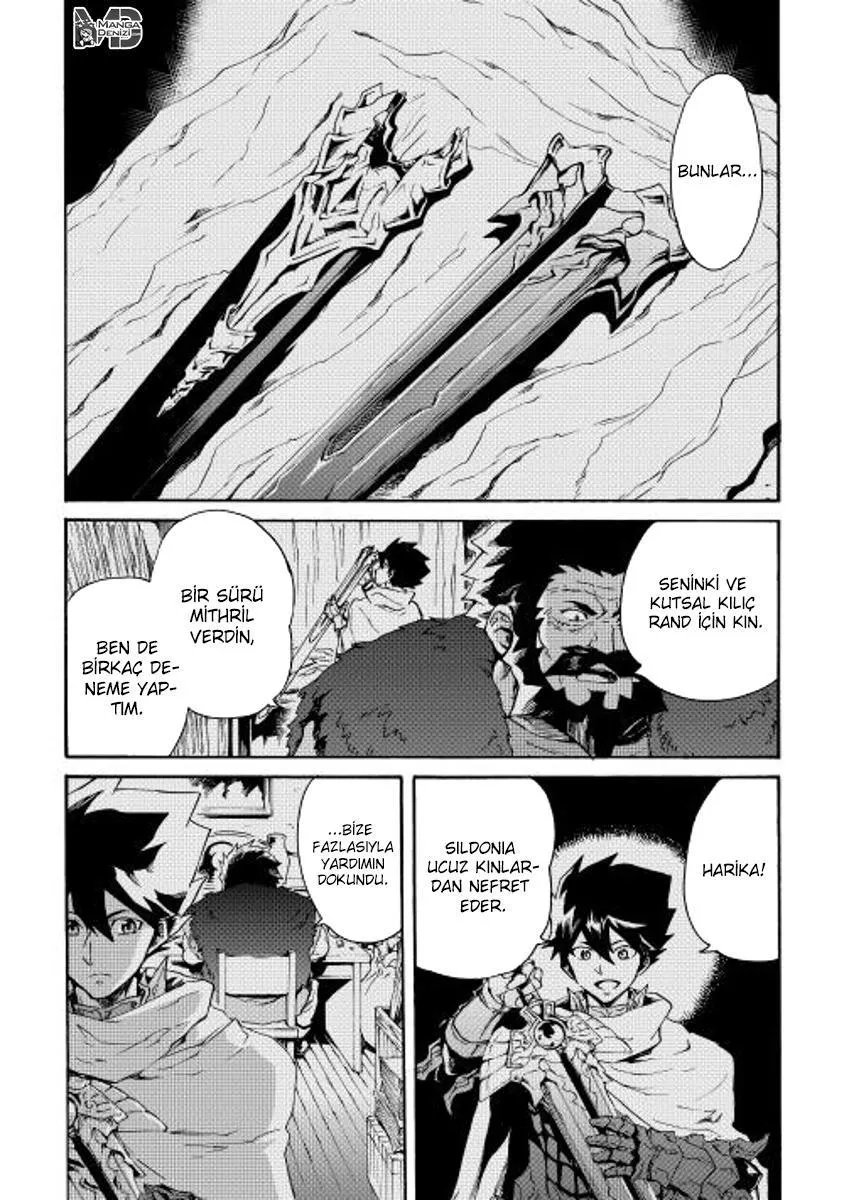 Tsuyokute New Saga - Sayfa 9