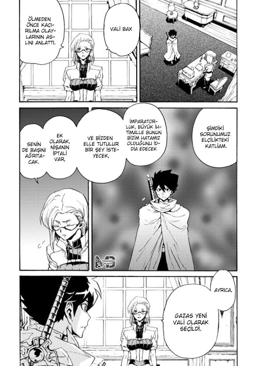 Tsuyokute New Saga - Sayfa 13