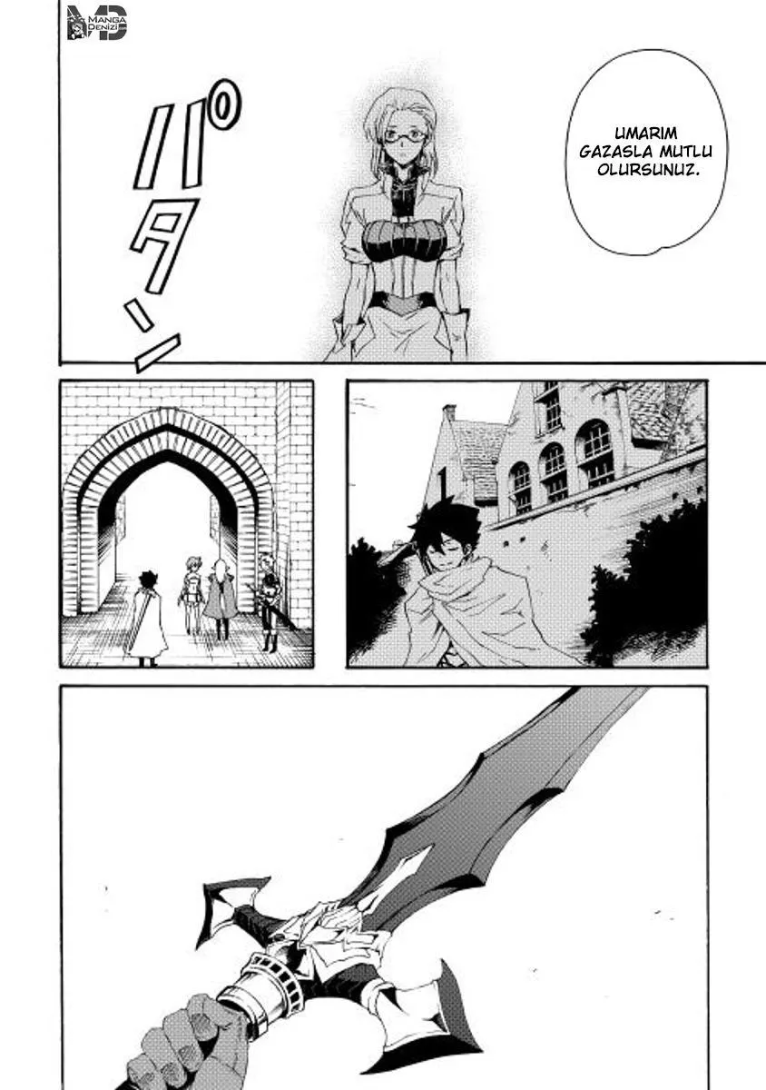 Tsuyokute New Saga - Sayfa 19