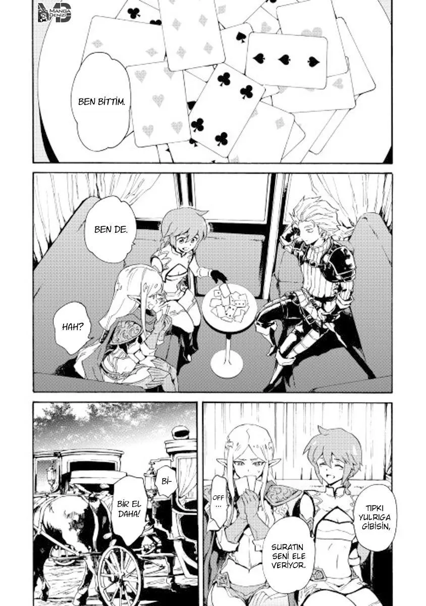 Tsuyokute New Saga - Sayfa 3