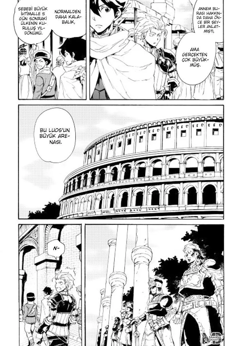 Tsuyokute New Saga - Sayfa 12