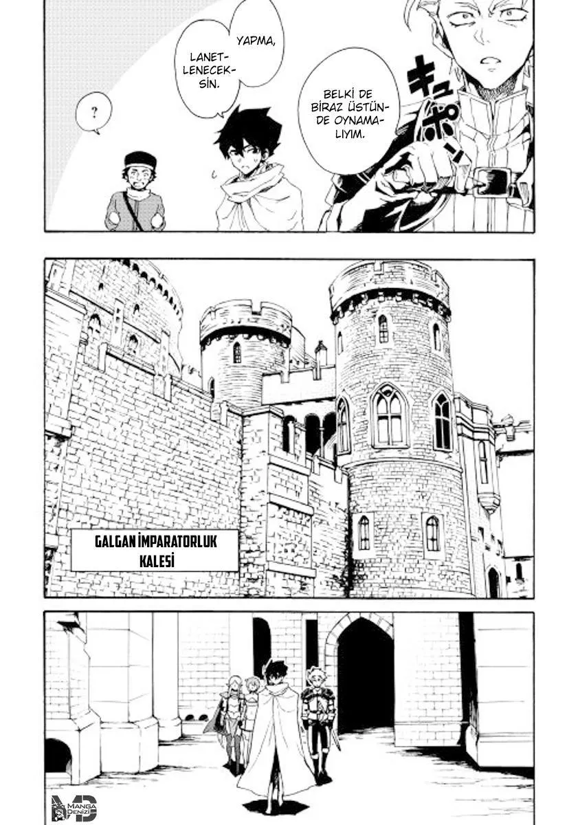 Tsuyokute New Saga - Sayfa 14