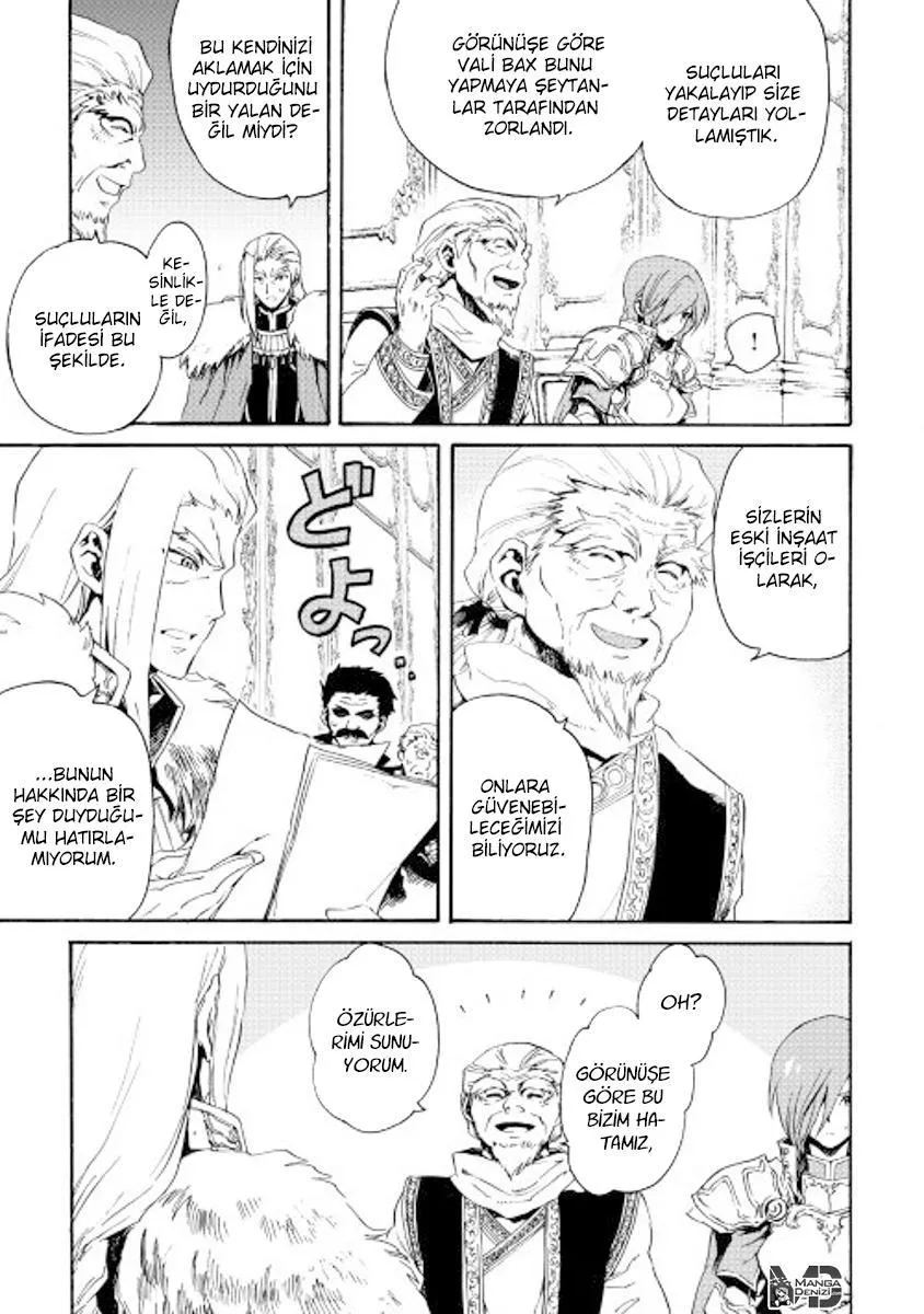 Tsuyokute New Saga - Sayfa 20