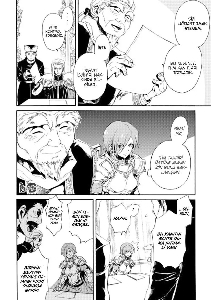 Tsuyokute New Saga - Sayfa 21