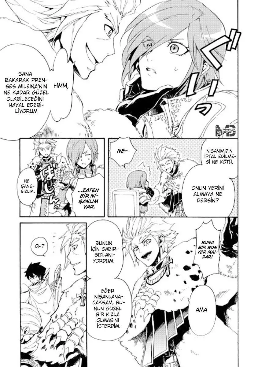 Tsuyokute New Saga - Sayfa 24