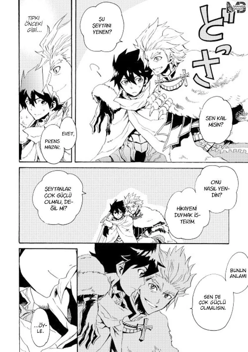 Tsuyokute New Saga - Sayfa 25