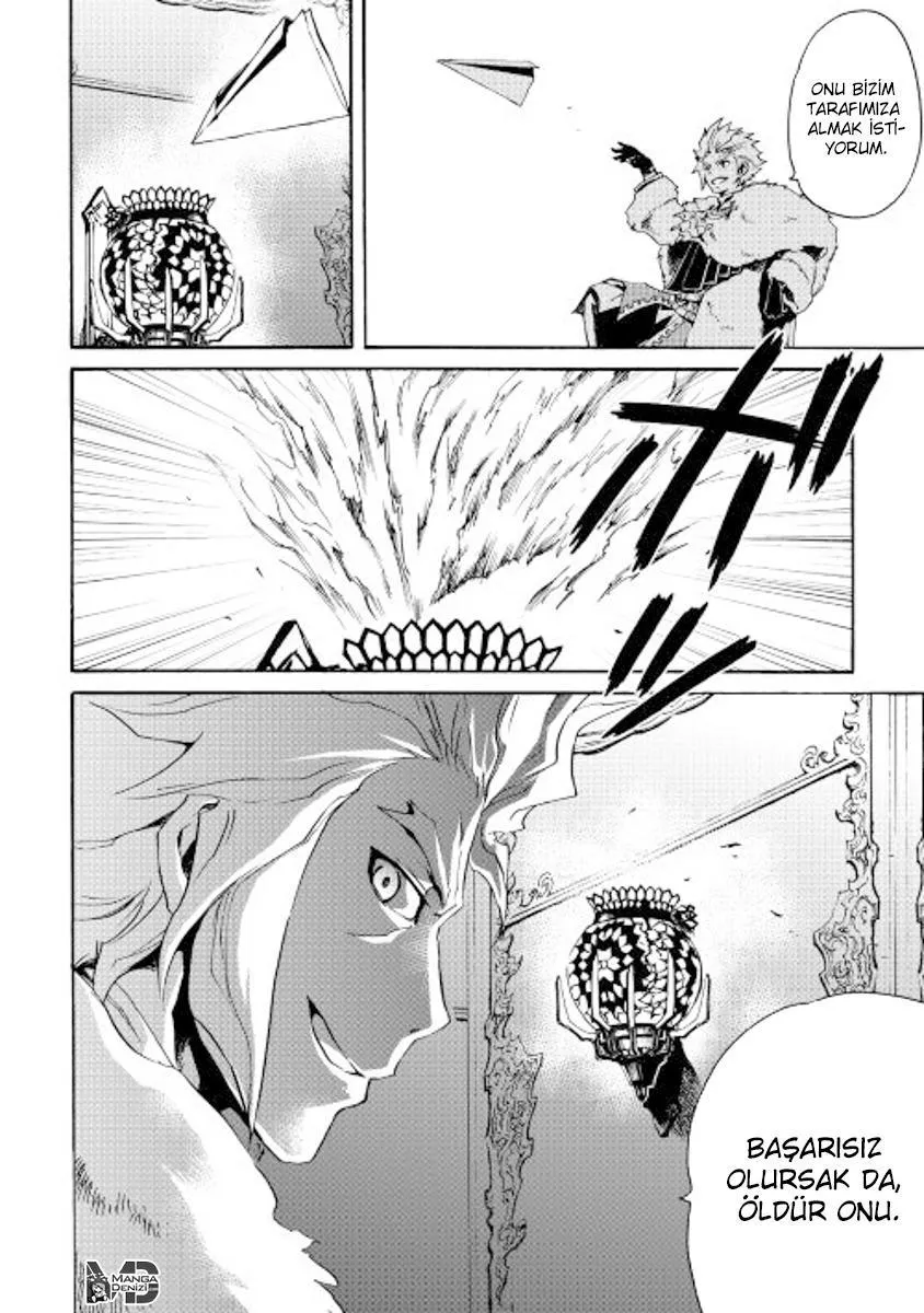 Tsuyokute New Saga - Bölüm 029 - Sayfa 29