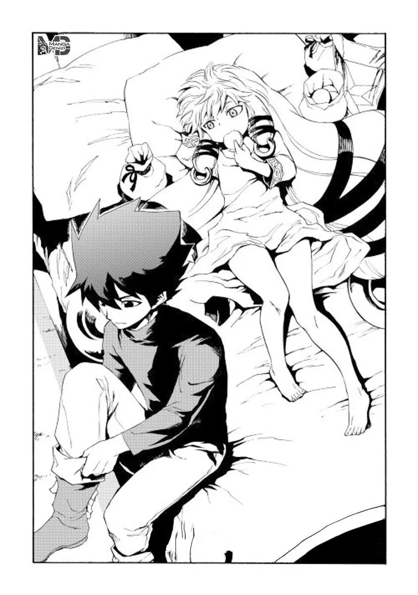 Tsuyokute New Saga - Sayfa 2