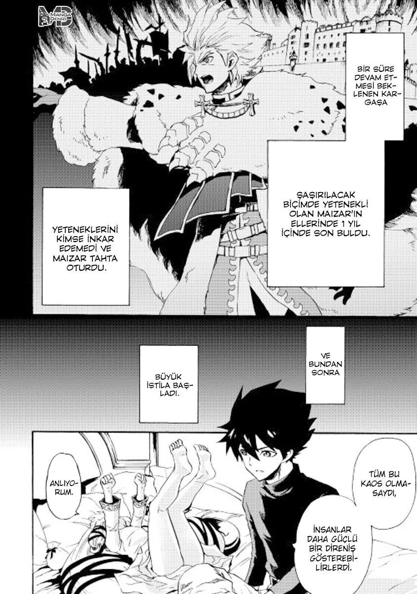 Tsuyokute New Saga - Sayfa 5