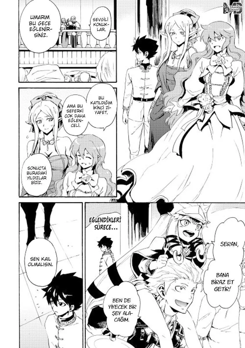 Tsuyokute New Saga - Sayfa 9