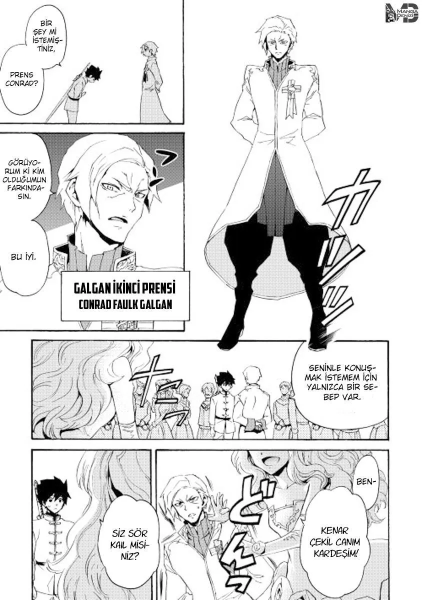 Tsuyokute New Saga - Sayfa 10