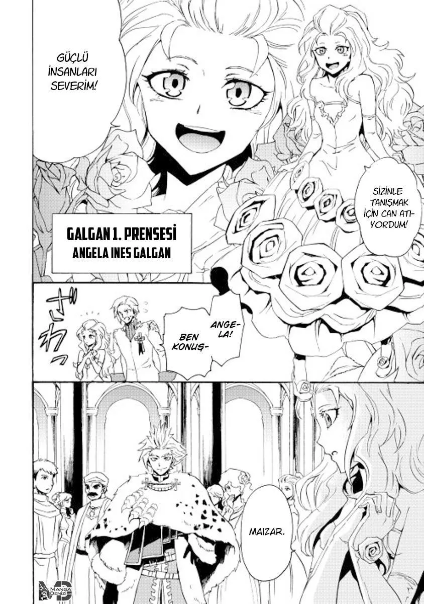 Tsuyokute New Saga - Sayfa 11