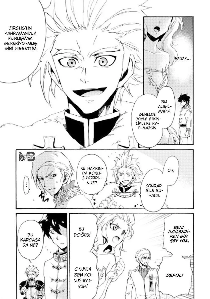 Tsuyokute New Saga - Sayfa 12