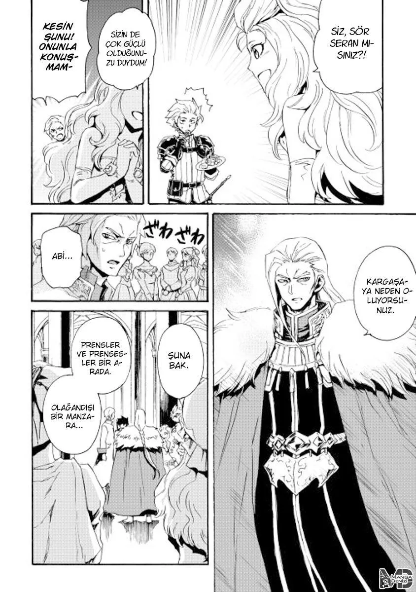 Tsuyokute New Saga - Sayfa 13