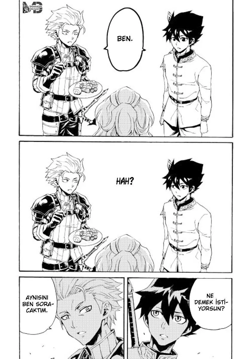 Tsuyokute New Saga - Sayfa 16