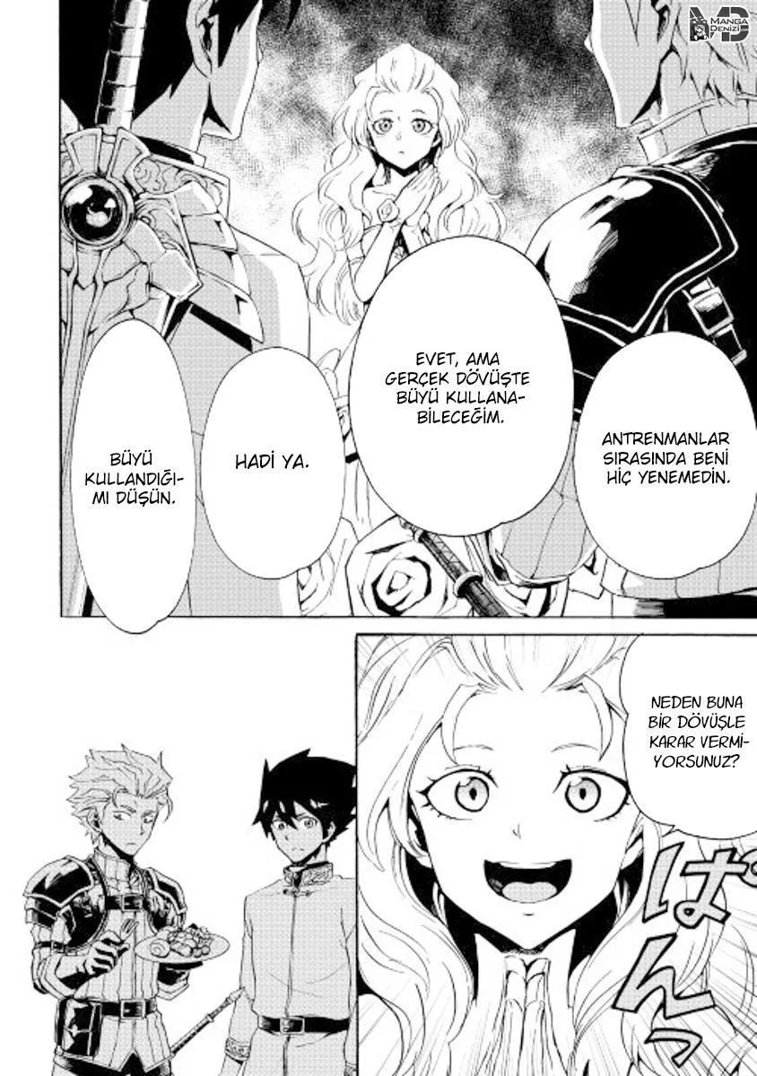 Tsuyokute New Saga - Sayfa 17