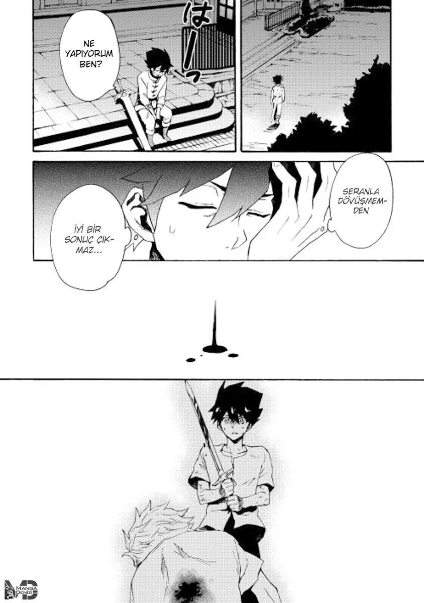 Tsuyokute New Saga - Sayfa 19