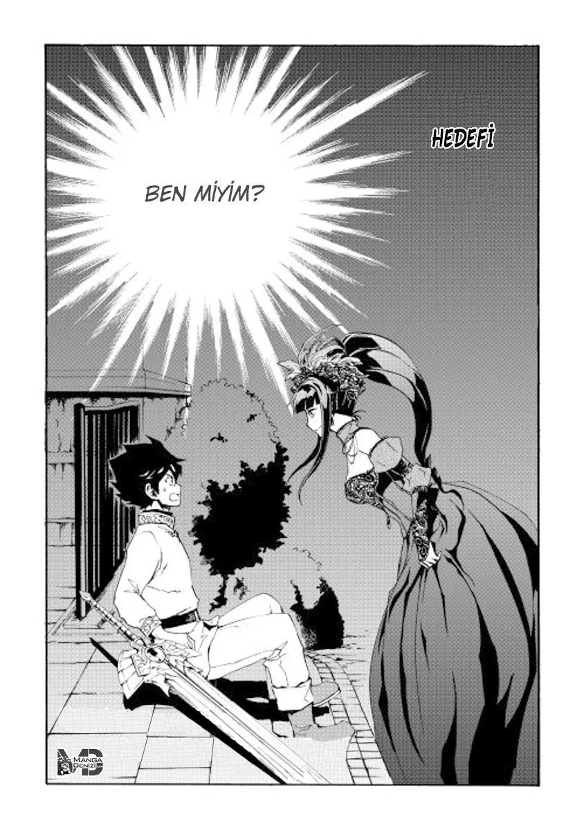 Tsuyokute New Saga - Sayfa 2