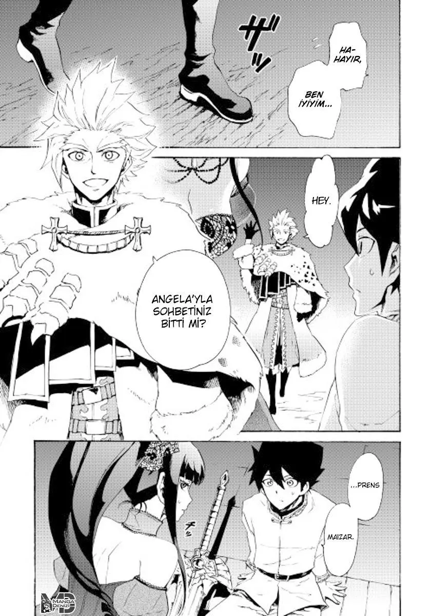 Tsuyokute New Saga - Sayfa 4