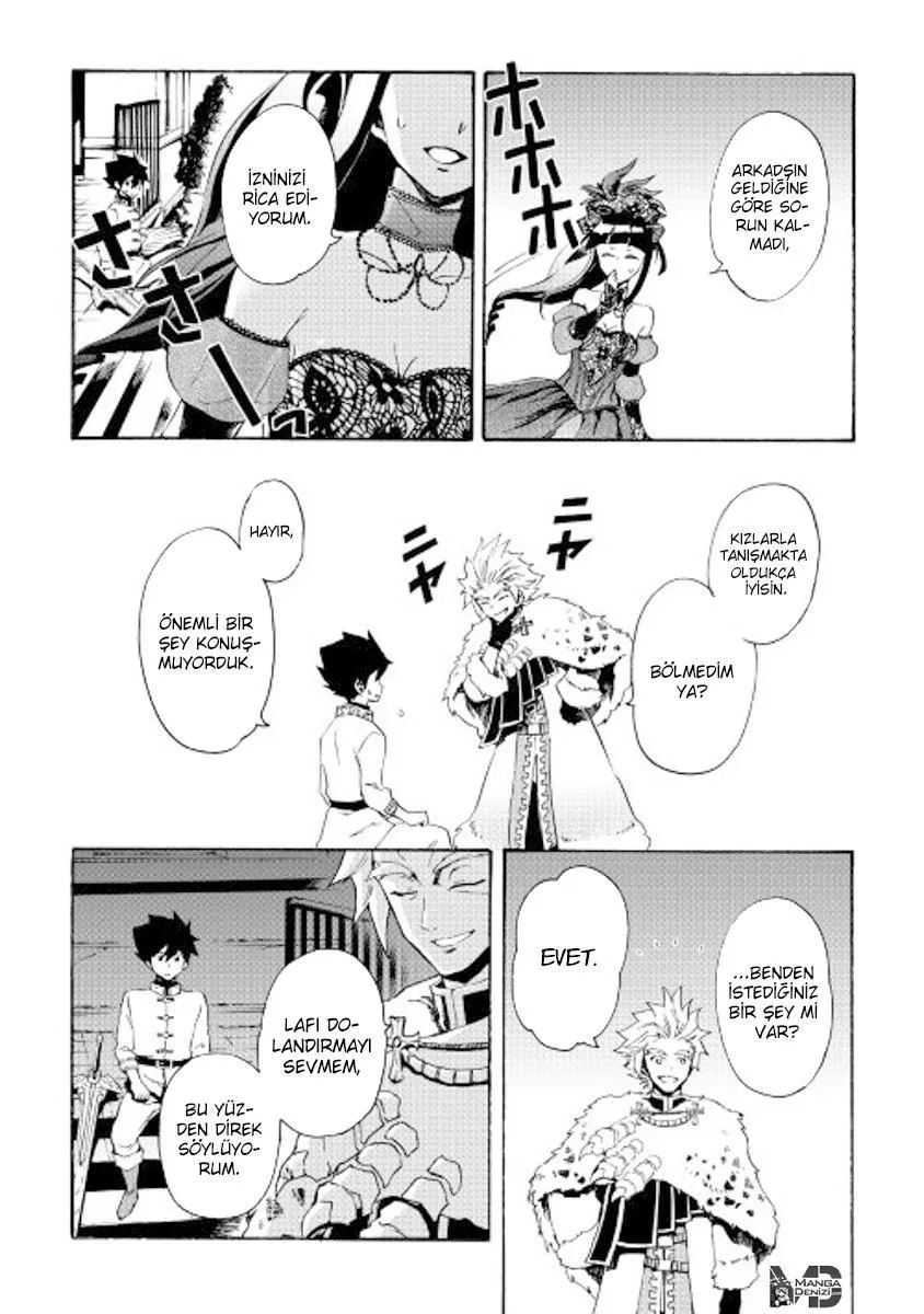 Tsuyokute New Saga - Sayfa 5