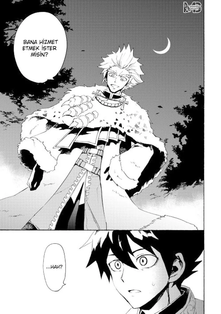 Tsuyokute New Saga - Sayfa 6