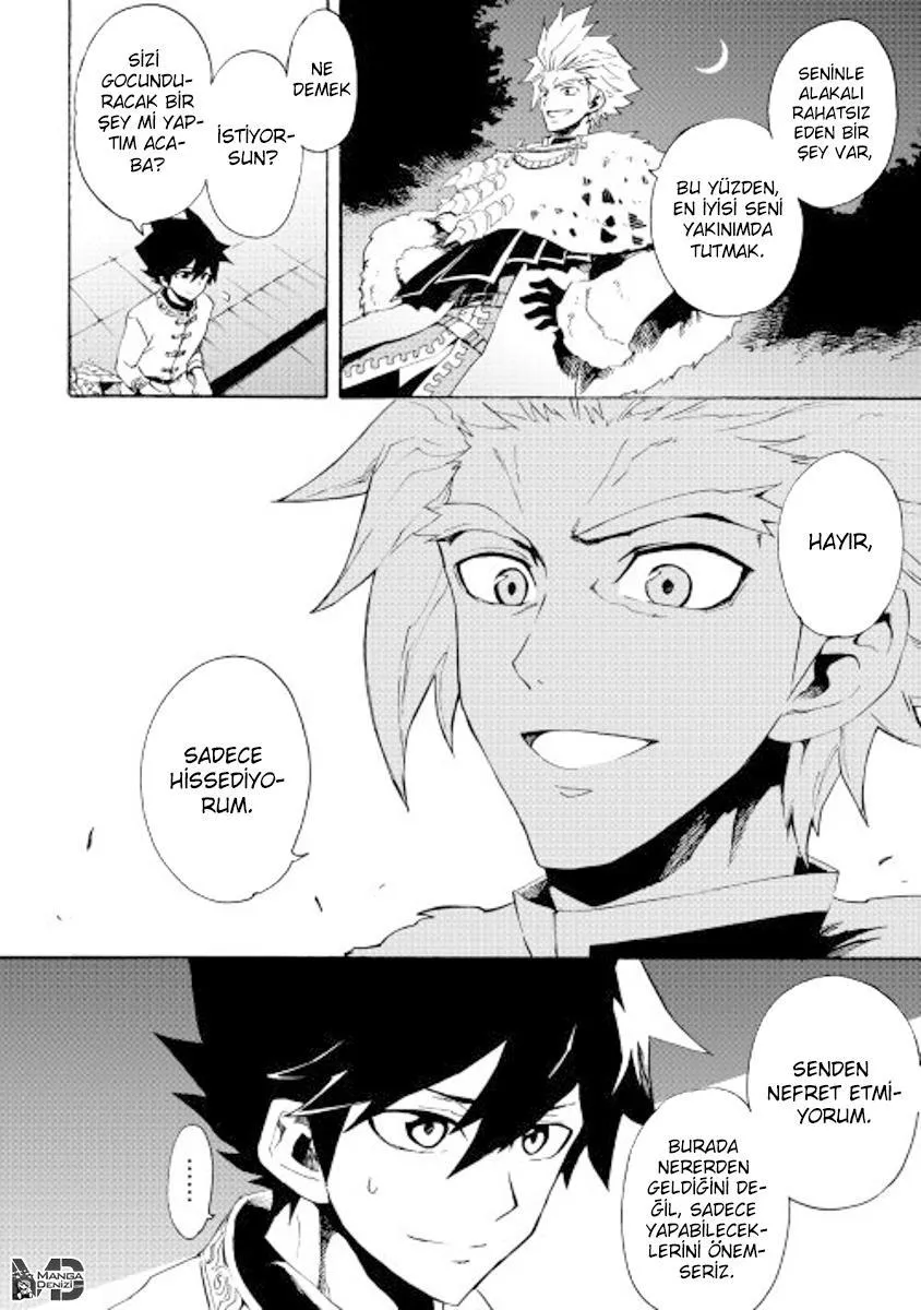 Tsuyokute New Saga - Sayfa 7