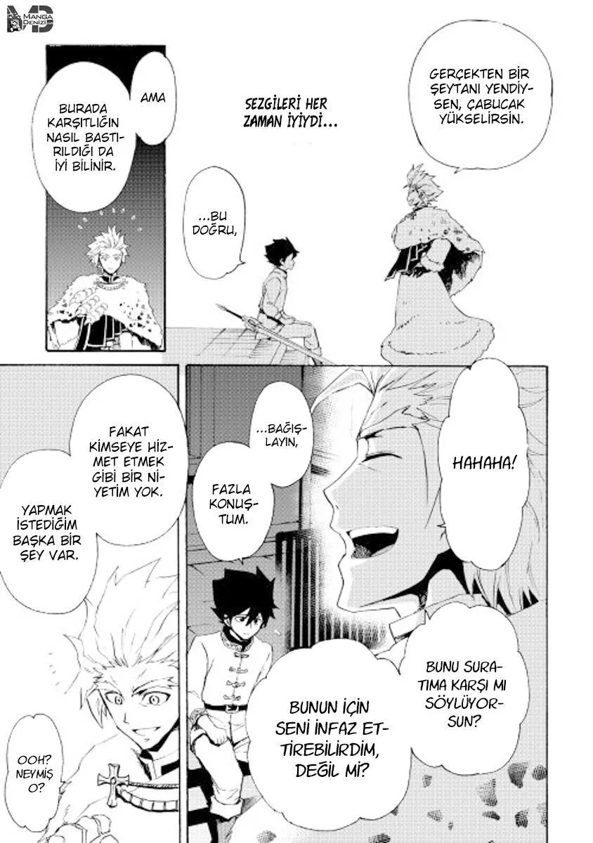 Tsuyokute New Saga - Sayfa 8