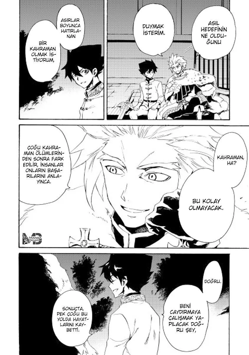 Tsuyokute New Saga - Sayfa 9