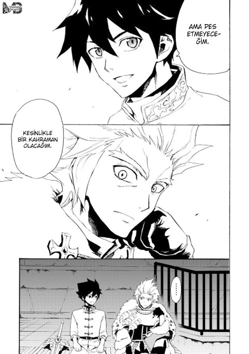 Tsuyokute New Saga - Sayfa 10