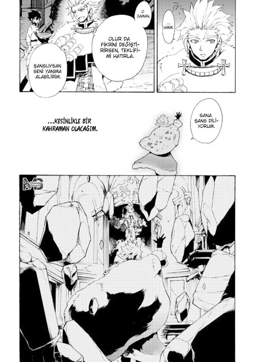 Tsuyokute New Saga - Sayfa 11