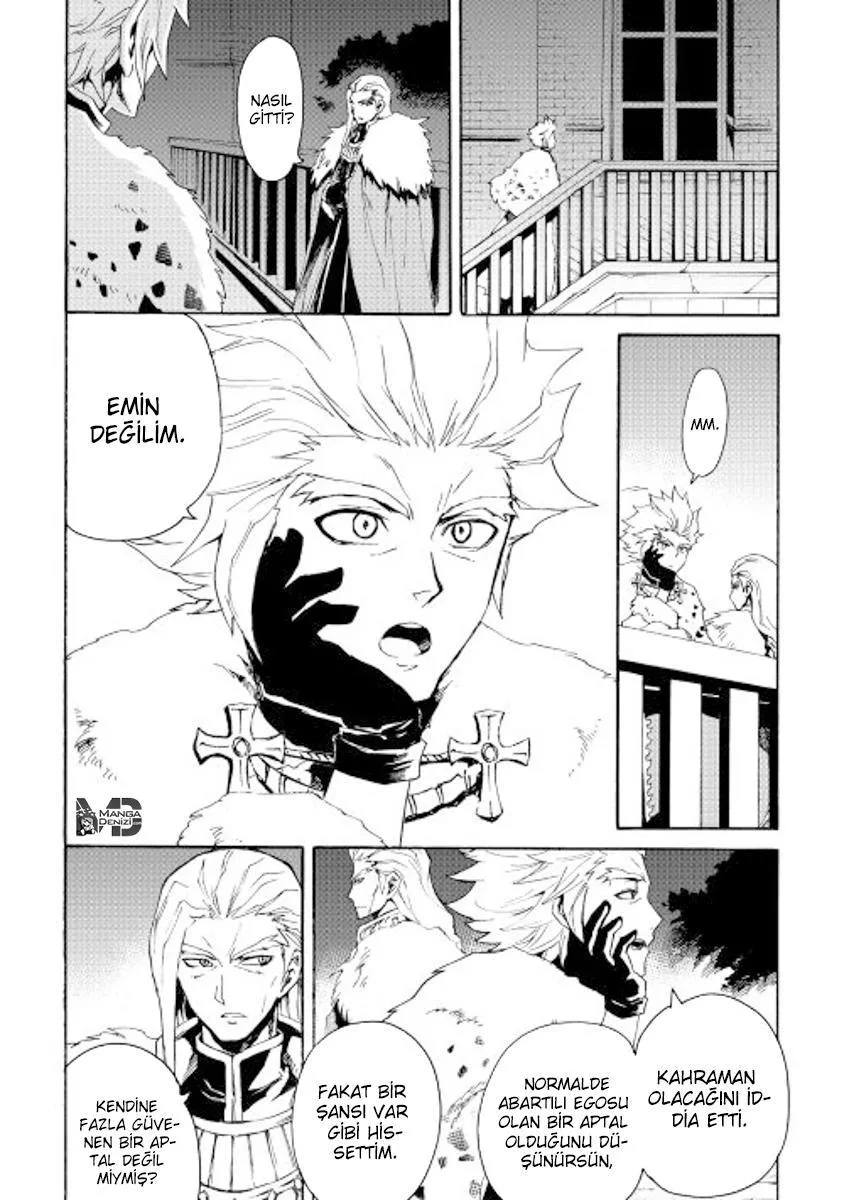 Tsuyokute New Saga - Sayfa 13