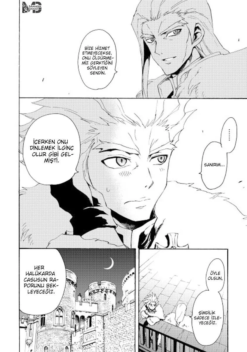 Tsuyokute New Saga - Sayfa 15