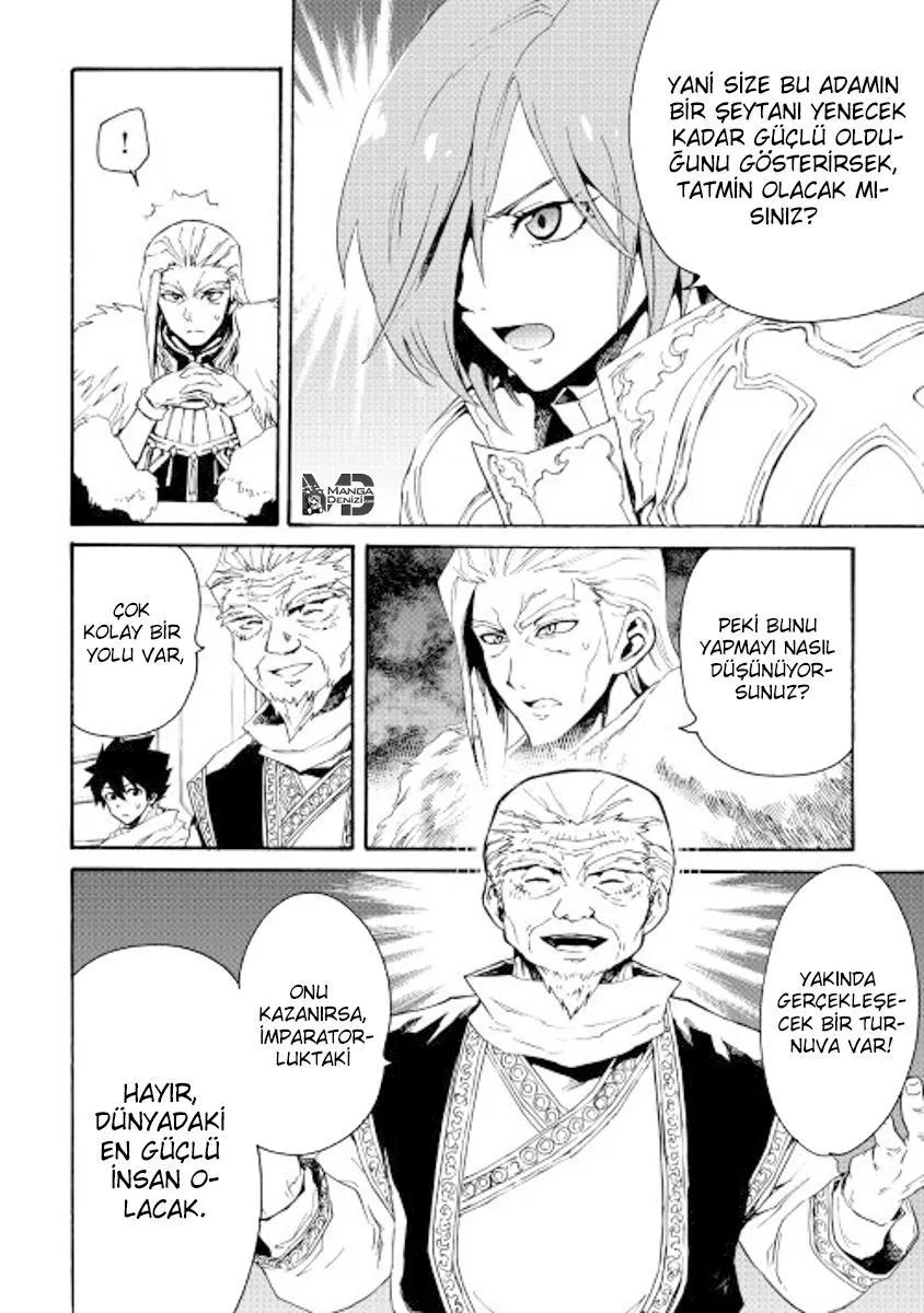 Tsuyokute New Saga - Sayfa 21