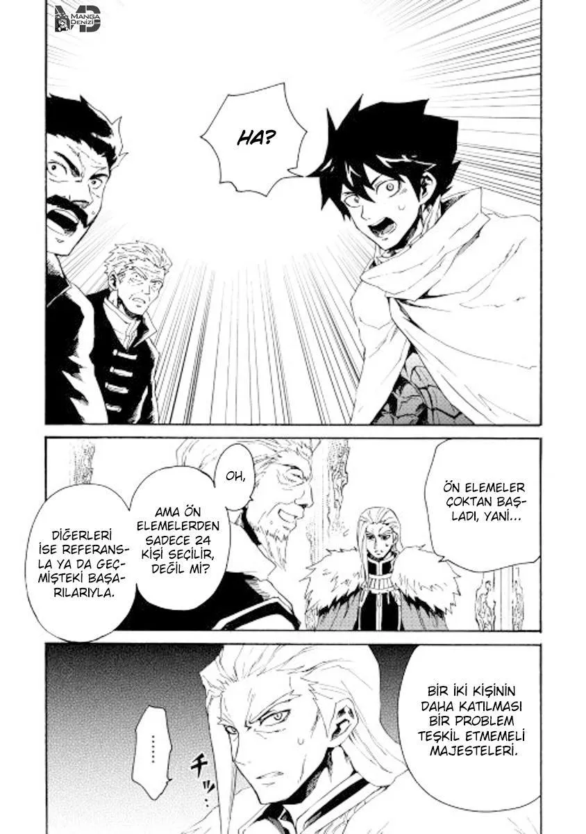 Tsuyokute New Saga - Sayfa 22