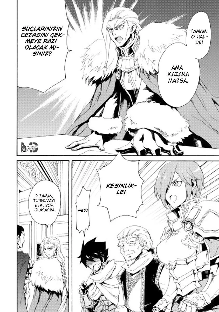 Tsuyokute New Saga - Sayfa 23