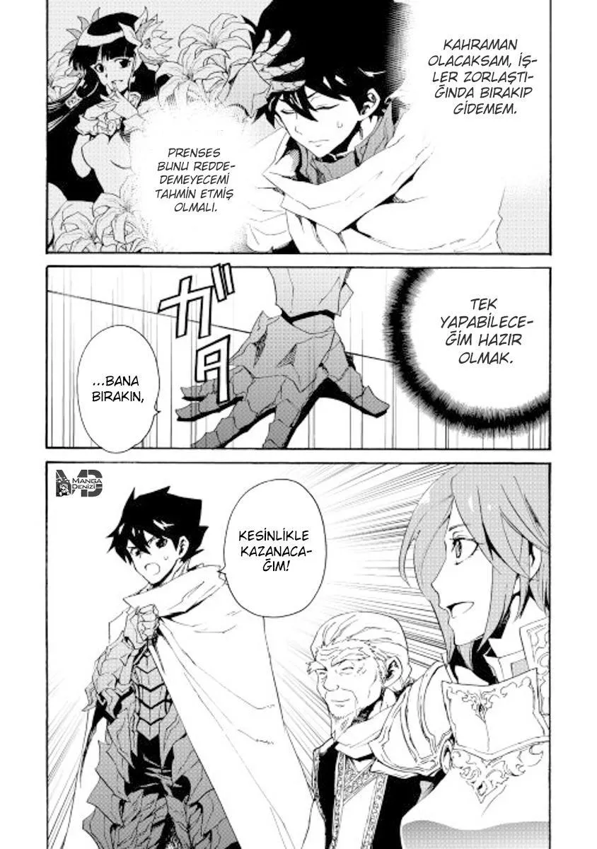 Tsuyokute New Saga - Sayfa 25