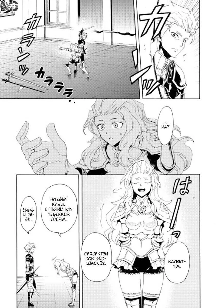 Tsuyokute New Saga - Sayfa 6