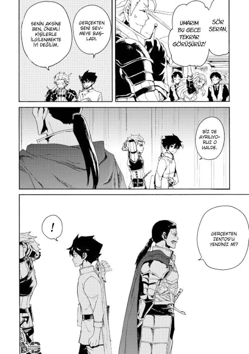 Tsuyokute New Saga - Sayfa 9