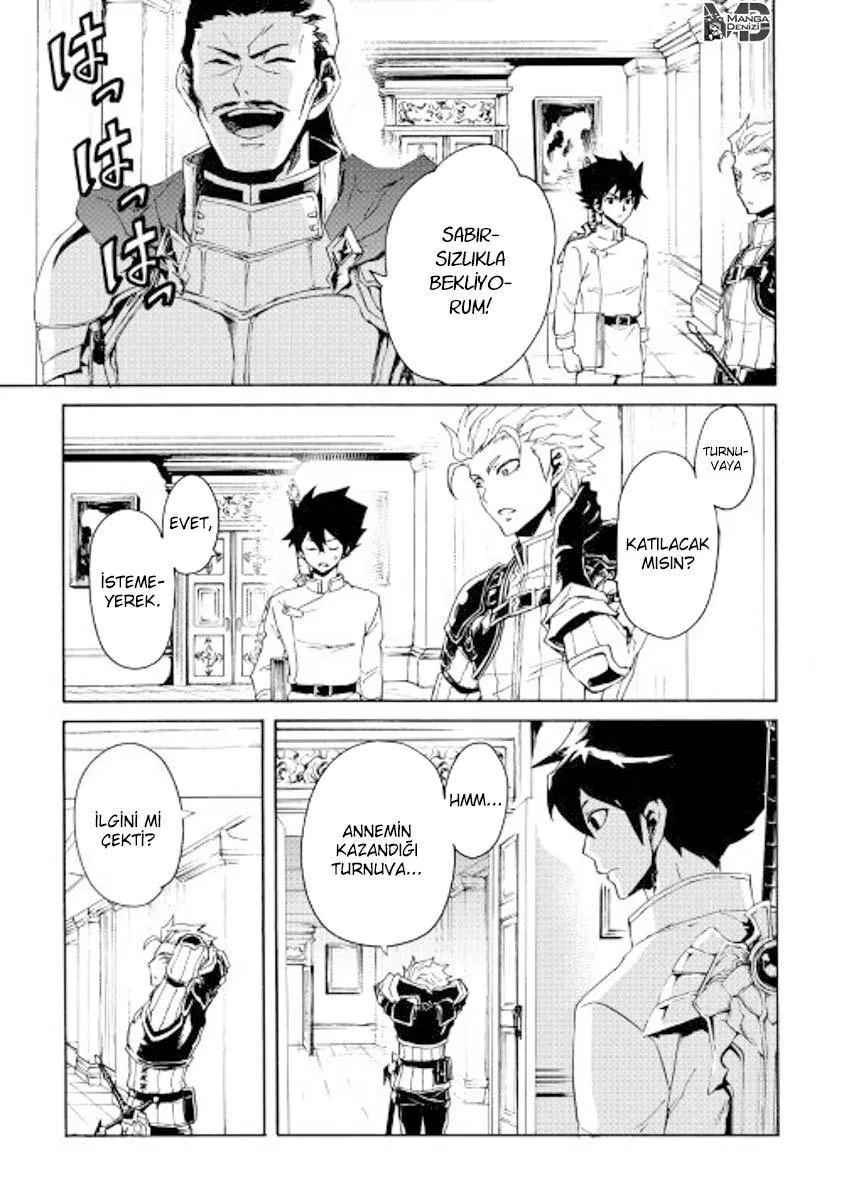 Tsuyokute New Saga - Sayfa 12